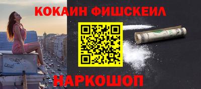 альфа пвп VHQ Можга
