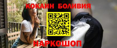 альфа пвп VHQ Можга