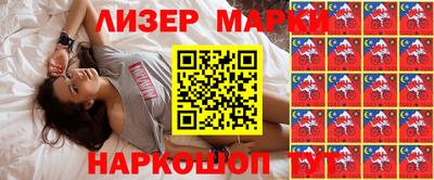 альфа пвп VHQ Можга