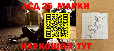 эйфоретик Можайск