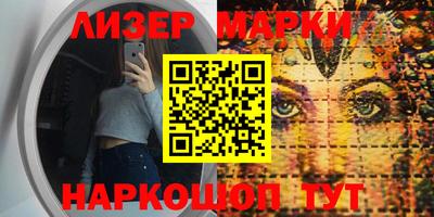 мефедрон VHQ Моздок
