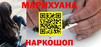 альфа пвп VHQ Можга