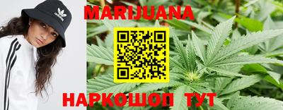 альфа пвп VHQ Можга
