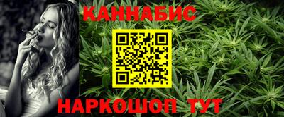 мефедрон VHQ Моздок