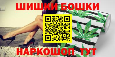 эйфоретик Можайск