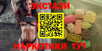 альфа пвп VHQ Можга