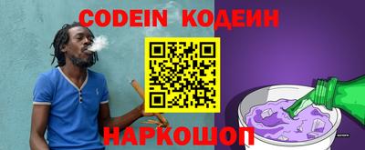 мефедрон VHQ Моздок
