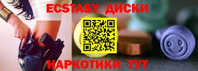альфа пвп VHQ Можга