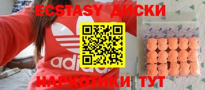 альфа пвп VHQ Можга