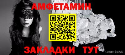 мефедрон VHQ Моздок