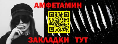 мефедрон VHQ Моздок