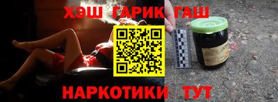 мефедрон VHQ Моздок