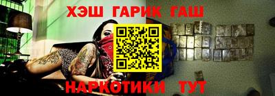 эйфоретик Можайск