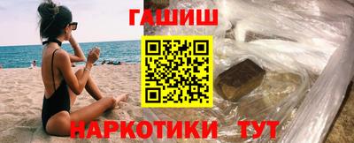 мефедрон VHQ Моздок