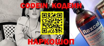 альфа пвп VHQ Можга