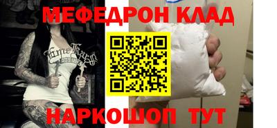 альфа пвп VHQ Можга